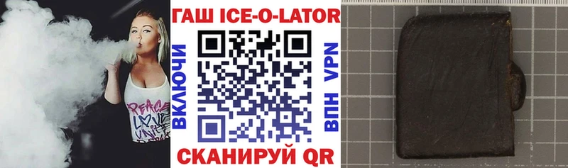 Магазины продажи наркотиков Саров ГАШИШ  A-PVP  Мефедрон  МАРИХУАНА  Кокаин 