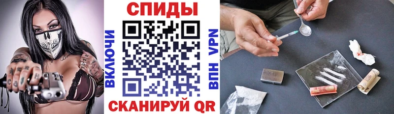 как найти   мега   АМФЕТАМИН Premium  Саров 