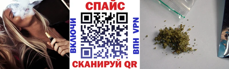 мега зеркало  Саров  БУТИРАТ 1.4BDO  закладка 