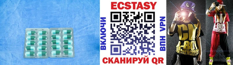 сайты даркнета Telegram  Саров  ЭКСТАЗИ бентли 
