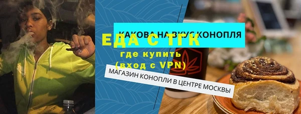 гашиш Новодвинск