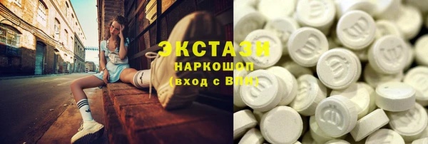 mix Алзамай