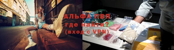 mix Алзамай
