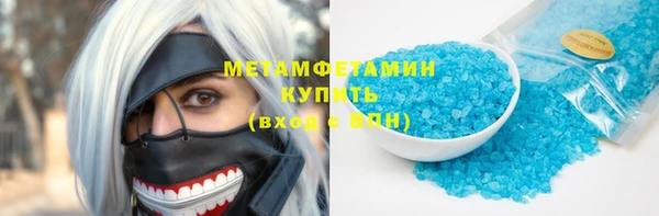 COCAINE Алексин