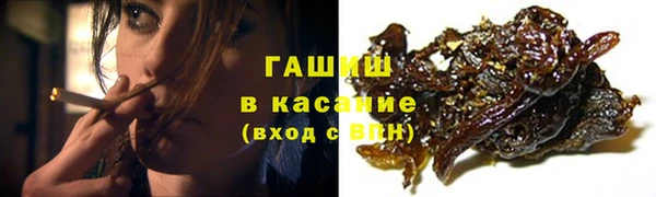 наркотики Алексеевка