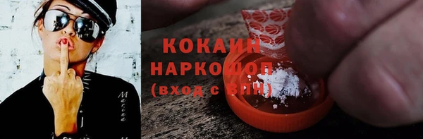 наркотики Алексеевка
