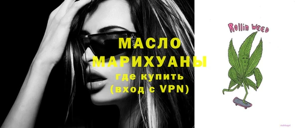 наркотики Алексеевка