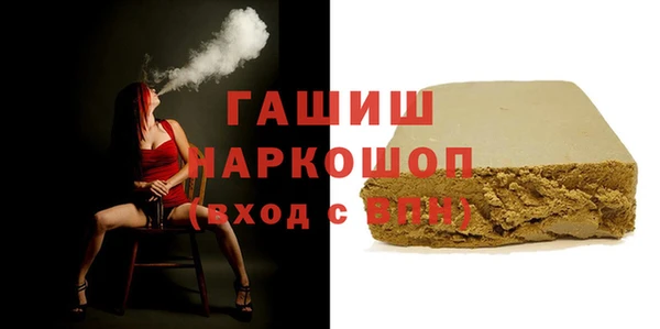 наркотики Алексеевка