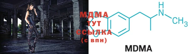 mix Алзамай