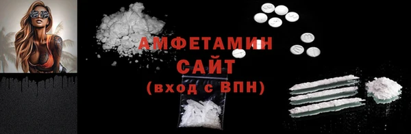 наркотики Алексеевка
