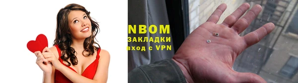 mix Алзамай