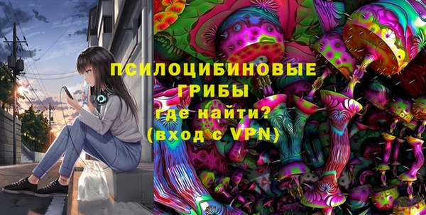 наркотики Алексеевка