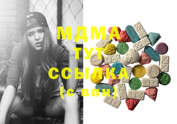 COCAINE Алексин