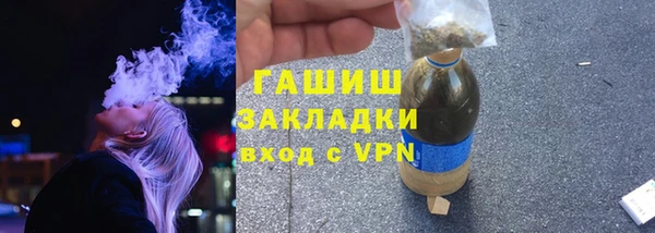 наркотики Алексеевка