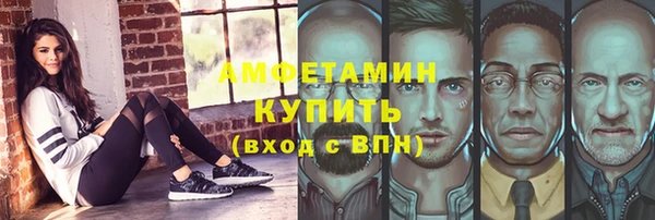 mix Алзамай