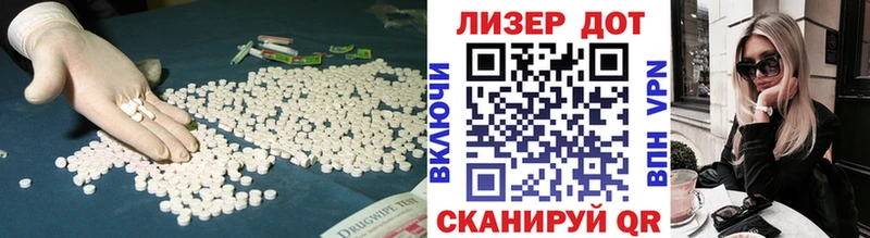 ЛСД экстази кислота  мега ССЫЛКА  Саров  где найти  