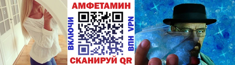 сколько стоит  ссылка на мегу вход  МЕТАМФЕТАМИН Декстрометамфетамин 99.9%  Саров 